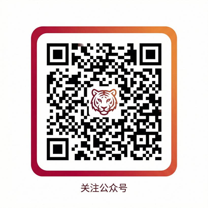 含羞草黄公众号二维码